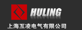 上?；チ桦姎庥邢薰? /></p>
<p>　　公司簡介：上?；チ桦姎庥邢薰臼且患壹邪l(fā)、生產(chǎn)戶內(nèi)外斷路器配套用互感器，各種柜內(nèi)配套用互感器為一體的專業(yè)制造公司，公司一直致力于電力系統(tǒng)高新產(chǎn)品研發(fā)，與各專業(yè)院校緊密配合，按照用戶提出的新要求，改進制造工藝，完善監(jiān)測手段，不斷研制出適合電網(wǎng)安全運行的最新產(chǎn)品。</p>
<p>　　15、西安西電高壓開關(guān)有限責(zé)任公司</p>
<p>　　公司簡介：西安西電高壓開關(guān)有限責(zé)任公司的前身西安高壓開關(guān)廠始建于1955年，目前已成為我國高壓、超高壓及特高壓開關(guān)設(shè)備的研發(fā)和生產(chǎn)基地。公司不斷調(diào)整產(chǎn)品結(jié)構(gòu)形成了以研發(fā)和生產(chǎn)，高壓隔離開關(guān)、高壓斷路器、高壓電流互感器、成套配電裝備等四大類、28個系列、80多個品種、1400多種規(guī)格的產(chǎn)品結(jié)構(gòu)體系。產(chǎn)品遍布全國各地，涉及電網(wǎng)系統(tǒng)、水電、火電、核電等發(fā)輸電領(lǐng)域，并出口十幾個國家和地區(qū)。</p>
<p>　　16、廈門一互電氣有限公司</p>
<p><img src=