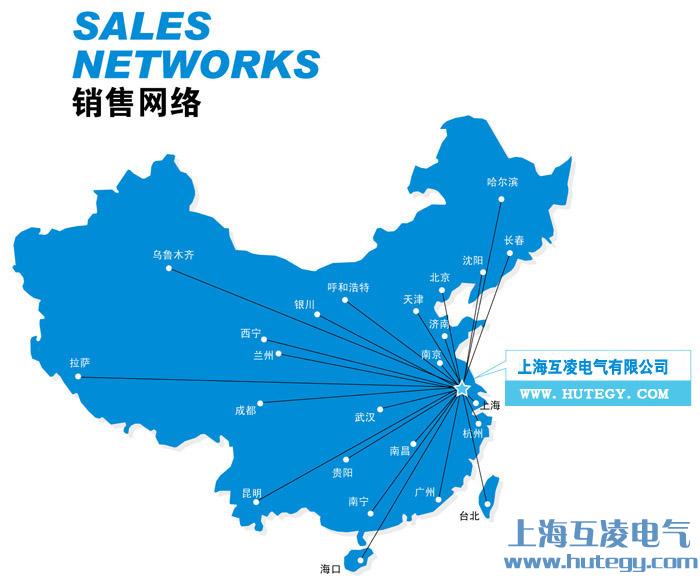 上?；チ桦姎庥邢薰? width=